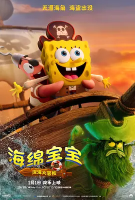 欧美成人看片黄a免费